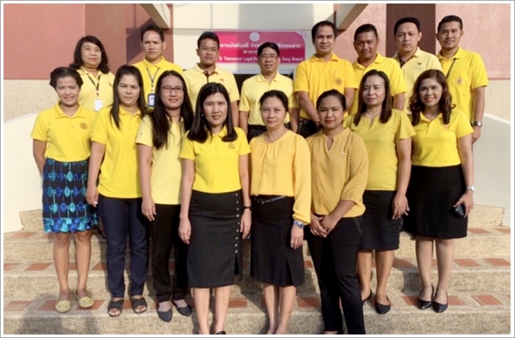 ﻿ผู้ตรวจราชการกรม เข้าตรวจราชการ ณ สำนักงานบังคับคดีจังหวัดนครศรีธรรมราช สาขาทุ่งสง